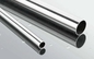 ASTM 304 201 305 縫い目のないステンレス鋼管 100mm 200mm 幅 産業用