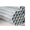 40x60は鋼鉄管St37 32750 APIに亜鉛でメッキする2インチが20のFt管に電流を通した上塗を施してある鋼管を電流を通した