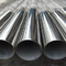 無縫ステンレス鋼管 BSEN 1.4301 1.4372 1.4845 グレード 0.3mm 厚さ 中国から熱売り